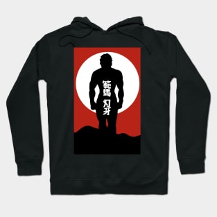 Baki Hanma Hoodie